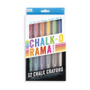 Stockist of Ooly's set of 12 Chalk-O-Rama dustless chalk crayons. Twist up barrel in 12 classic colors.
