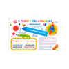 Stockist of Ooly's set of 8 washable Mighty Mega Markers in classic colors.