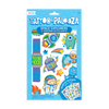 Stockist of Ooly's Space Explorer Tattoo Palooza Temporary Tattos.
