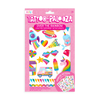 Stockist of Ooly's Tattoo Palooza Over the Rainbow Temporary Tattoos.