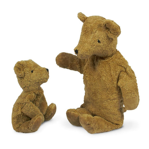 US stockist of Senger Naturwelt's small, cuddly beige Brown bear.